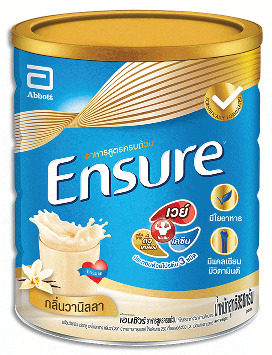 /thailand/image/info/ensure-powd-for-oral-soln/850-g?id=3c2aa88a-555f-4c89-a0d3-b33100a7ec39